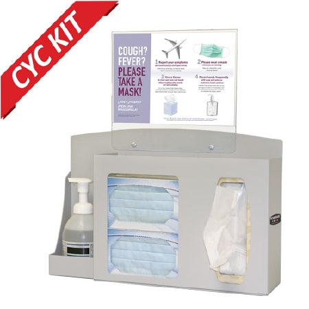 Bowman Manufacturing Hygiene Dispensing Station BOWMAN® Surface Mount Quartz Beige 5.14 X 17.90 X 20.54 Inch Aluminum / PETG Plastic - KT/1 - BD202-0012-KT