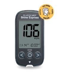 Arkray USA Blood Glucose Meter Glucocard® Shine 5 Second Results Stores up to 1000 Results No Coding Required - Each - 544110-EA