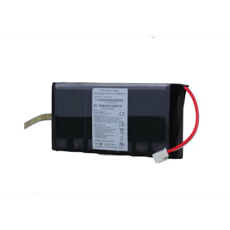 EdanUSA & MDPro Lithium-Ion Battery - Each - 21.21.064146-EA