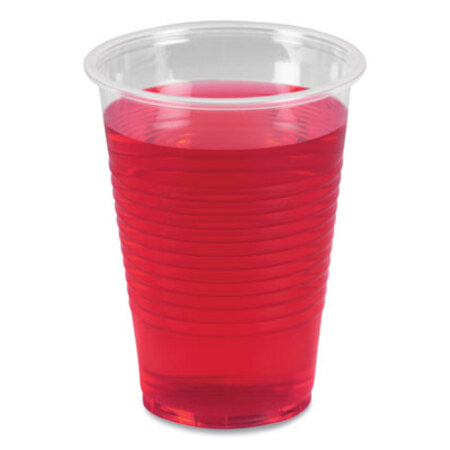 Boardwalk® Translucent Plastic Cold Cups, 9 oz, Polypropylene, 100/Pack - Pack of 1 - BWK-TRANSCUP9PK-PK