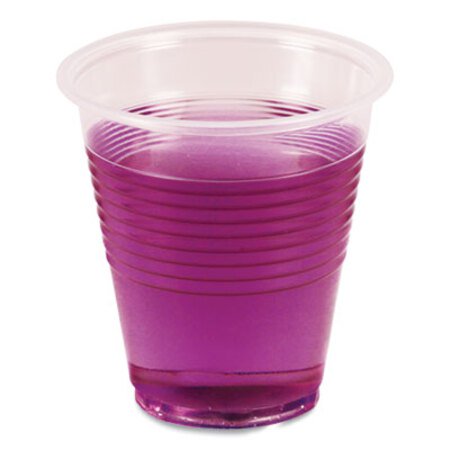 Boardwalk® Translucent Plastic Cold Cups, 3 oz, Polypropylene, 125/Pack - Pack of 1 - BWK-TRANSCUP3PK-PK