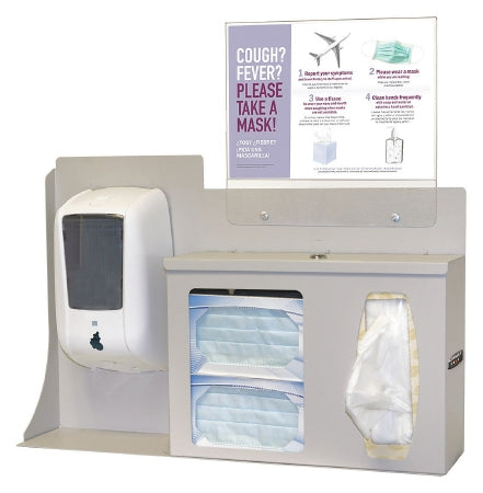 Bowman Manufacturing Hygiene Dispensing Station BOWMAN® Surface Mount Quartz Beige 5.00 X 21.92 X 22.25 Inch Aluminum / PETG Plastic - KT/1 - BD206-0012-KT