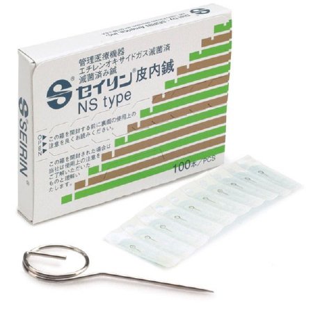 Lhasa OMS Intradermal Needle Seirin® Spinex™ 02 Japanese Gauge 3 mm Length Intradermal - Box of 100 - SPIN.3-BX