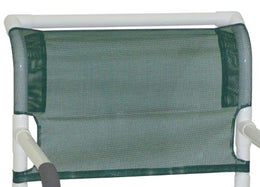 MJM International Shower Chair Mesh Back - Each - R-SL-26-N-EA