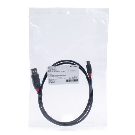 McKesson USB Cable McKesson Consult™ Hb USB 2.0 hub, Supply Current: Max. 100 mA from USB host/Max 350 mA from USB power supply For use with the McKesson Consult™ Hb Hemoglobin Testing System, MFR # 900MCKSP - Each - 900-901MCK-EA