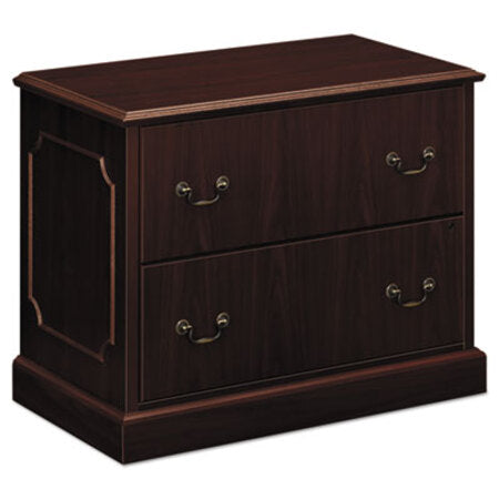 HON® 94000 Series Lateral File, 2 File Drawers, Mahogany, 37.5" x 20.5" x 29.5" - Each - HON-94223NN-EA