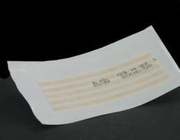 Gentell Skin Closure Strip Suture Strip® Plus 1/2 X 4 Inch Nonwoven Material Flexible Strip Tan - Box of 50 - TP1103-BX