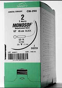 Covidien Nonabsorbable Suture with Needle Monosof™ Nylon SE-140-8 3/8 Circle Spatula Needle Size 10 - 0 Monofilament - Box of 1 - N-2736K-BX