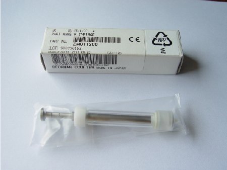 Beckman Coulter Syringe AU400, AU480, AU600 and AU640 Series Chemistry Analyzers - Each - ZM011200-EA