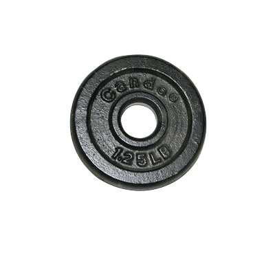 Fabrication Enterprises Weight Plate 1-1/4 lbs. - Each - 10-0600-EA