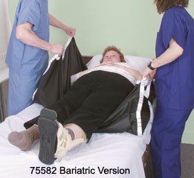 Alimed Patient Lift AliMed® No-Lift BOOSTER™ 600 lbs. Weight Capacity Manual - Each - 75582-EA