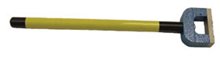 Alimed Handheld Test Magnet 1-3/4 L X 1/8 H X 9/16 Thk Inch Keeper, 1-3/4 L X 1-1/8 H X 9/16 Thk Inch, Yellow, Removable Handle - Each - 2970011718-EA