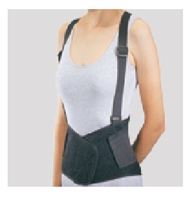 DJO Occupational Back Support ProCare® Industrial X-Small Hook and Loop Closure 22 to 24 Inch Waist Circumference 8 Inch Height Adult - Each - 79-89142-EA